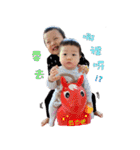 Dou＆Di Happy Life（個別スタンプ：1）