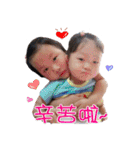 Dou＆Di Happy Life（個別スタンプ：2）