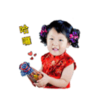 Dou＆Di Happy Life（個別スタンプ：4）