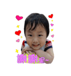 Dou＆Di Happy Life（個別スタンプ：5）