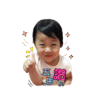 Dou＆Di Happy Life（個別スタンプ：6）