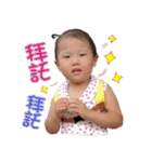 Dou＆Di Happy Life（個別スタンプ：8）