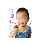 Dou＆Di Happy Life（個別スタンプ：9）