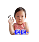Dou＆Di Happy Life（個別スタンプ：10）