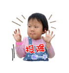 Dou＆Di Happy Life（個別スタンプ：12）