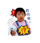 Dou＆Di Happy Life（個別スタンプ：14）