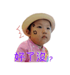 Dou＆Di Happy Life（個別スタンプ：15）