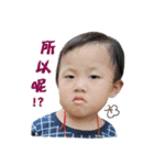 Dou＆Di Happy Life（個別スタンプ：17）