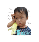 Dou＆Di Happy Life（個別スタンプ：18）