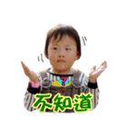 Dou＆Di Happy Life（個別スタンプ：19）