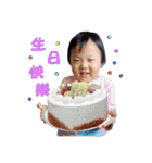 Dou＆Di Happy Life（個別スタンプ：20）