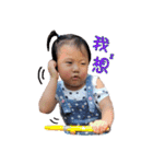 Dou＆Di Happy Life（個別スタンプ：21）