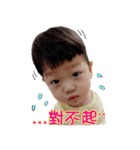 Dou＆Di Happy Life（個別スタンプ：23）