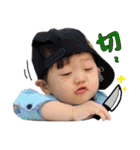 Dou＆Di Happy Life（個別スタンプ：24）