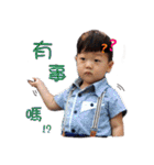 Dou＆Di Happy Life（個別スタンプ：26）