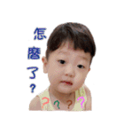Dou＆Di Happy Life（個別スタンプ：29）