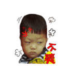 Dou＆Di Happy Life（個別スタンプ：35）