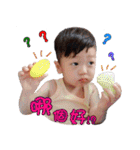 Dou＆Di Happy Life（個別スタンプ：37）