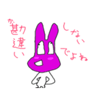 頑張れうさたんズ2 顔色が悪いうさぎさん編（個別スタンプ：1）