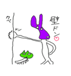 頑張れうさたんズ2 顔色が悪いうさぎさん編（個別スタンプ：4）
