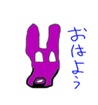頑張れうさたんズ2 顔色が悪いうさぎさん編（個別スタンプ：8）