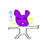 頑張れうさたんズ2 顔色が悪いうさぎさん編（個別スタンプ：14）