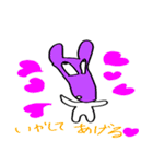 頑張れうさたんズ2 顔色が悪いうさぎさん編（個別スタンプ：17）