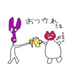 頑張れうさたんズ2 顔色が悪いうさぎさん編（個別スタンプ：29）