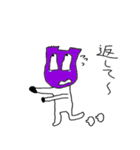 頑張れうさたんズ2 顔色が悪いうさぎさん編（個別スタンプ：31）