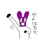 頑張れうさたんズ2 顔色が悪いうさぎさん編（個別スタンプ：33）