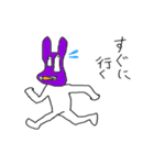 頑張れうさたんズ2 顔色が悪いうさぎさん編（個別スタンプ：38）