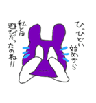 頑張れうさたんズ2 顔色が悪いうさぎさん編（個別スタンプ：40）