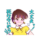 ハッピーまいかちゃん（個別スタンプ：4）