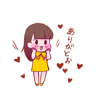 ハッピーまいかちゃん（個別スタンプ：6）