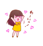 ハッピーまいかちゃん（個別スタンプ：10）