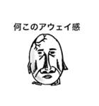 エッグマン2（個別スタンプ：5）