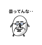 エッグマン2（個別スタンプ：9）