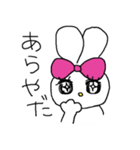 モテたいうさぎのフランソワーズ（個別スタンプ：1）