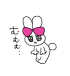 モテたいうさぎのフランソワーズ（個別スタンプ：4）