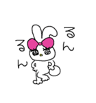 モテたいうさぎのフランソワーズ（個別スタンプ：6）