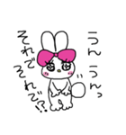 モテたいうさぎのフランソワーズ（個別スタンプ：8）