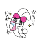 モテたいうさぎのフランソワーズ（個別スタンプ：11）