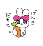 モテたいうさぎのフランソワーズ（個別スタンプ：14）