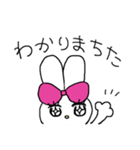 モテたいうさぎのフランソワーズ（個別スタンプ：15）
