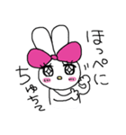 モテたいうさぎのフランソワーズ（個別スタンプ：20）