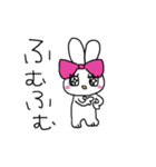 モテたいうさぎのフランソワーズ（個別スタンプ：26）
