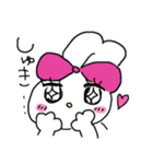 モテたいうさぎのフランソワーズ（個別スタンプ：28）