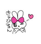 モテたいうさぎのフランソワーズ（個別スタンプ：33）