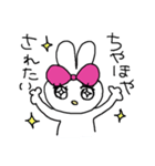 モテたいうさぎのフランソワーズ（個別スタンプ：34）