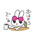 モテたいうさぎのフランソワーズ（個別スタンプ：39）